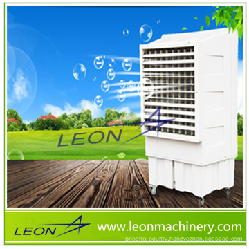 LEON New Type Remote control Protable Air Cooler